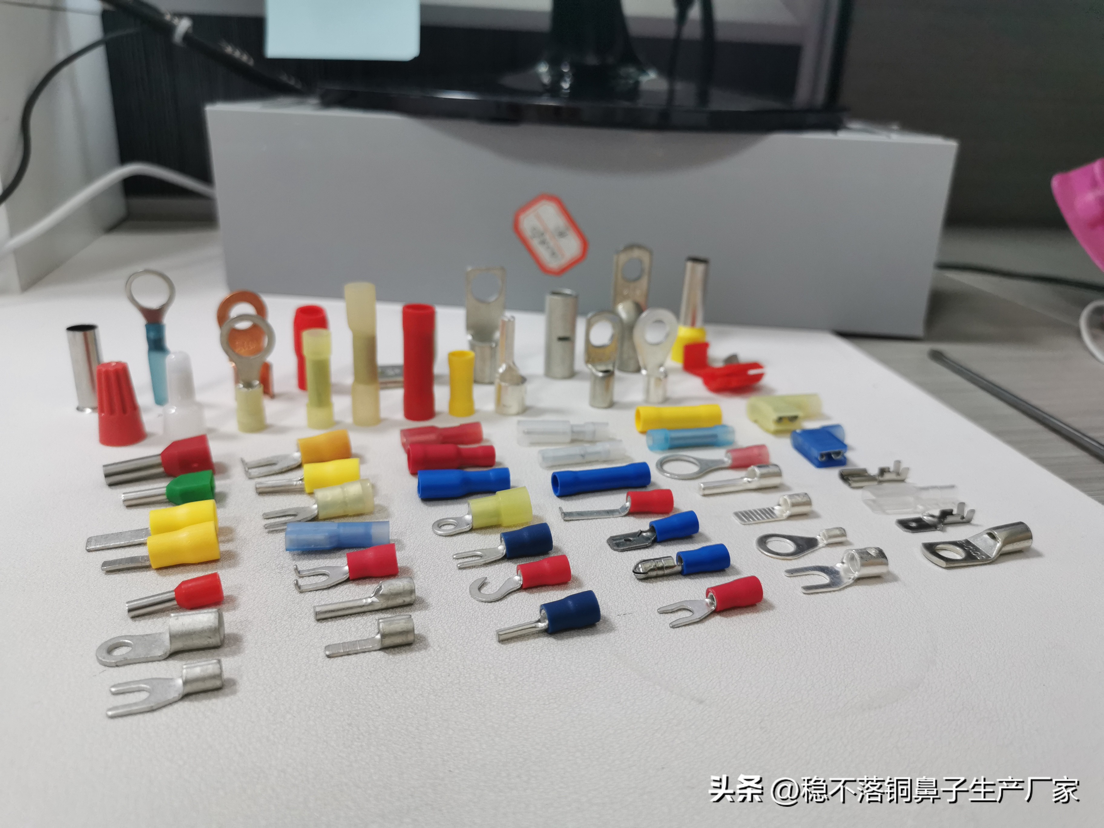 冷压端子10-8是什么意思_冷压端子型号孔径_冷压端子国标