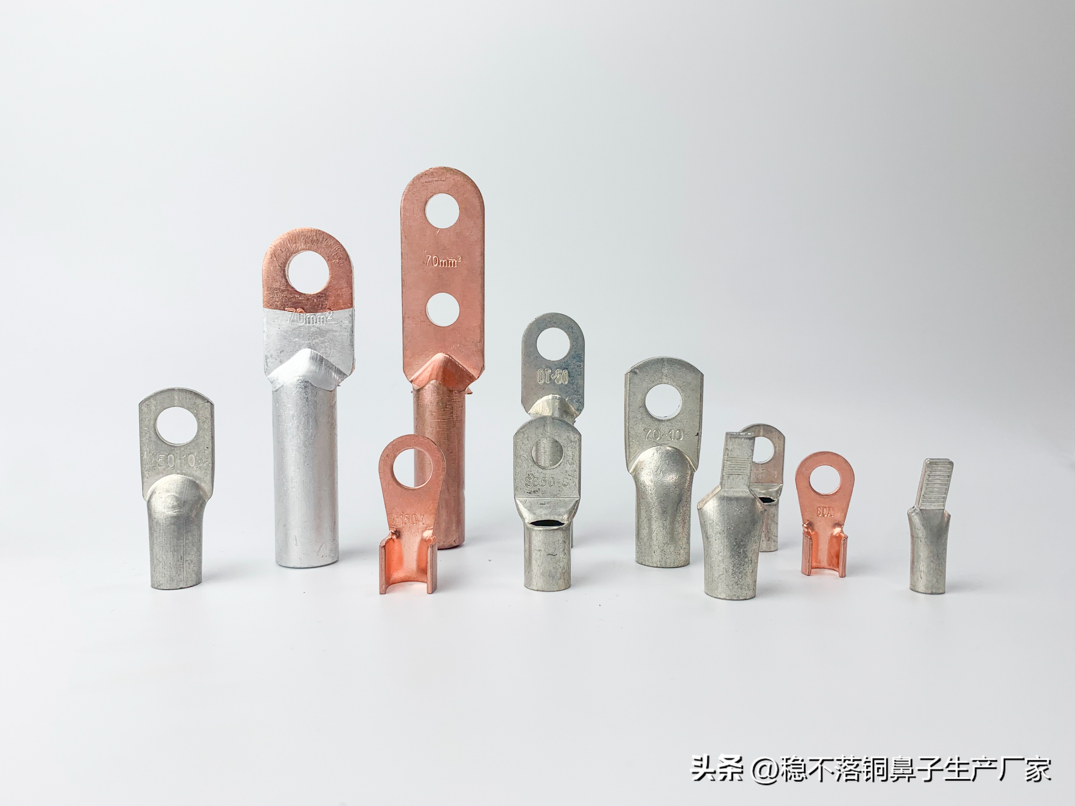 冷压端子国标_冷压端子10-8是什么意思_冷压端子型号孔径