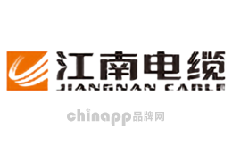 2026电缆电线品牌排行榜_电缆电线十大品牌推荐_集束线批发 长春线缆