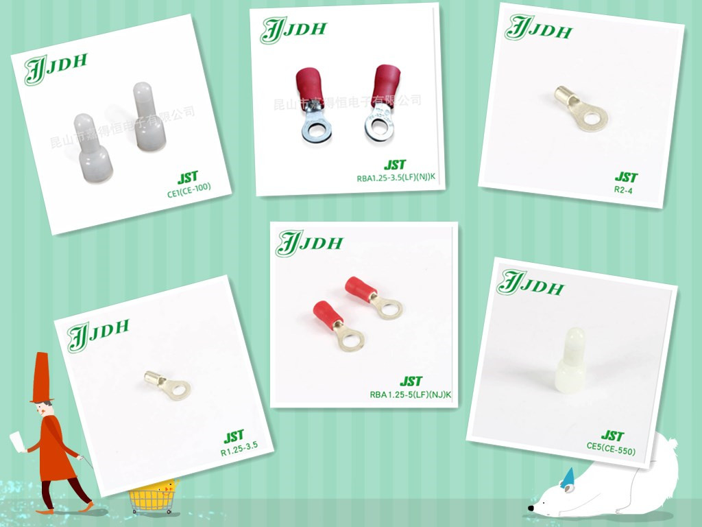 辨别挑选冷压端子_冷压端子型号识别_高压绝缘端子