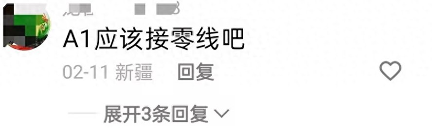 交流接触器自锁接线_交流接触器A1A2接线方法_交流接触器 端子图