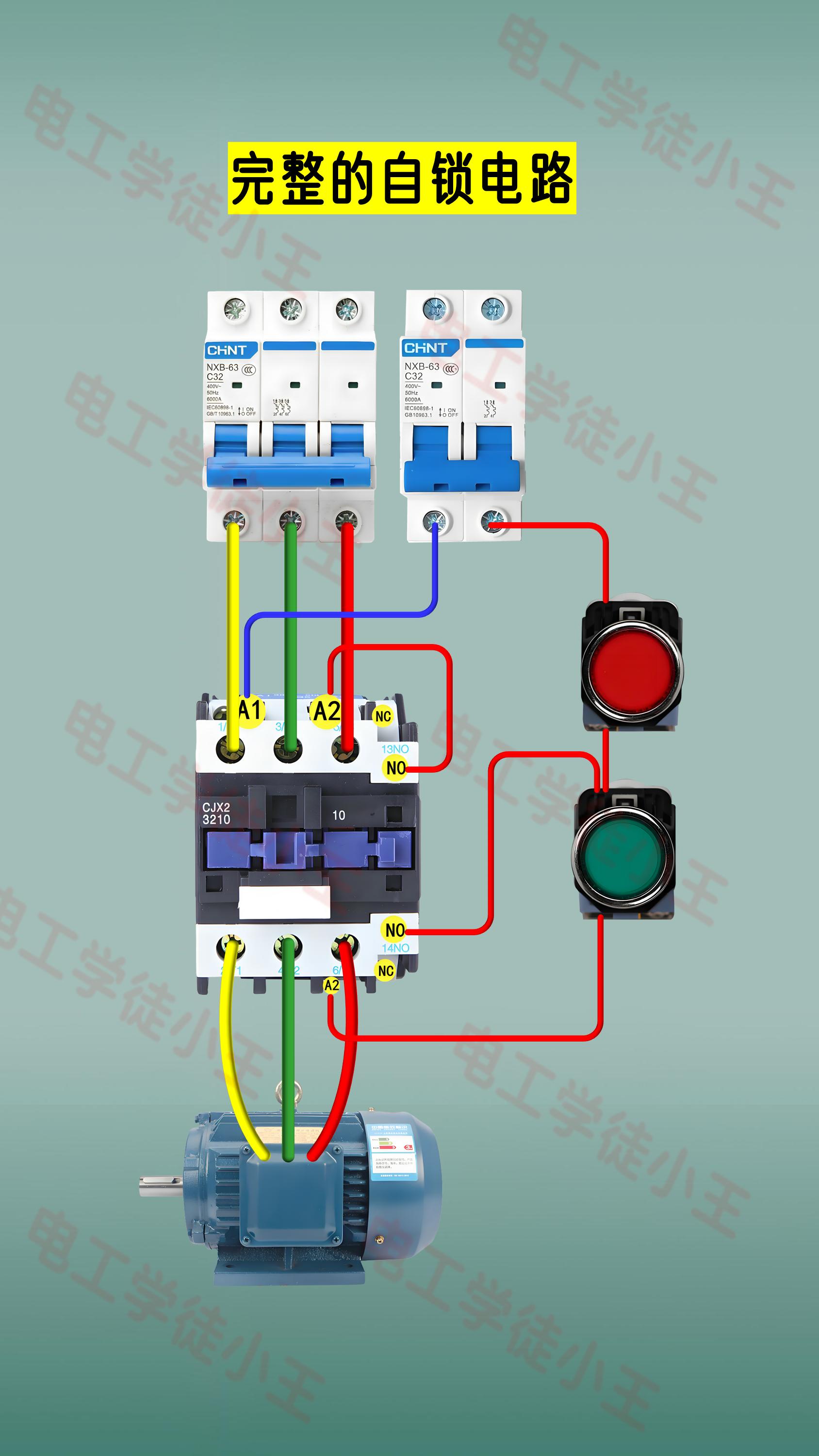 交流接触器A1A2接线方法_交流接触器 端子图_交流接触器自锁接线