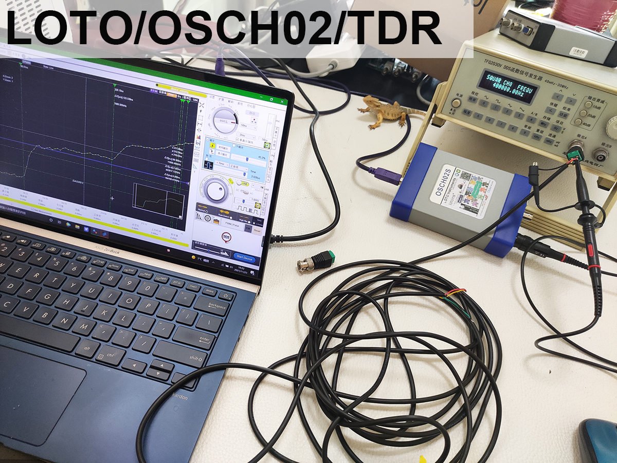 creo如何测量线缆长度_TDR阻抗匹配分析PCB信号线_TDR时域反射测量电缆长度