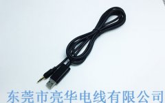 汽车导线加工的变化