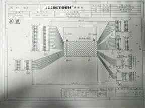 主控板连接线加工