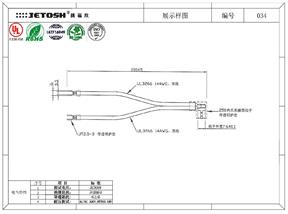 线束加工厂图纸设计技巧