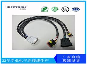 线束加工厂定制流程