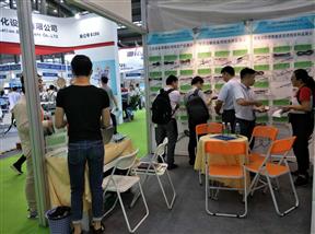 2018深圳一艺电子国际连接器、线缆及线束加工设备