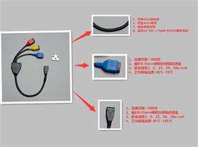 线束线缆组装的注意事项