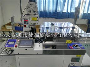 电子线束行业如何保证质量及减少成本