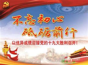 <b>线束加工厂如何更好的服务客户？</b>