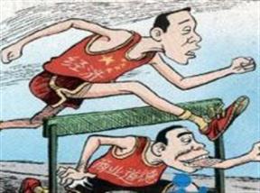 裸条到底是什么？